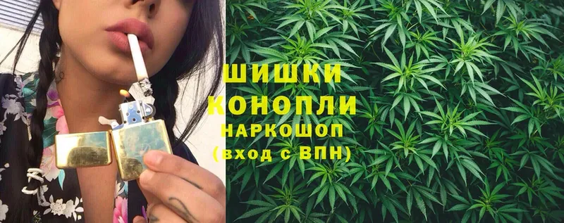 Марихуана SATIVA & INDICA  Отрадное 